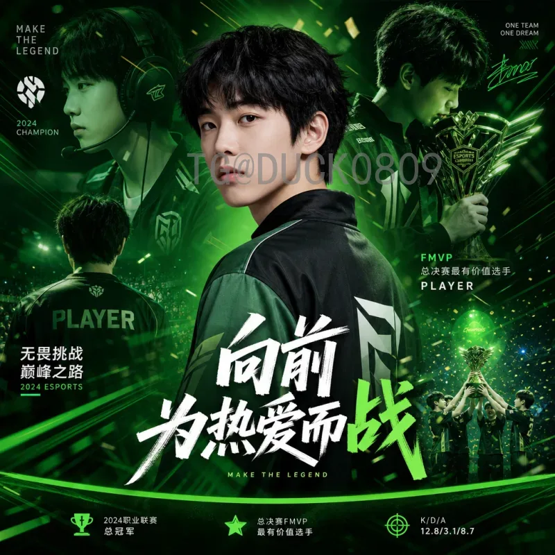 当日赛事世界杯前瞻：小组赛收官战焦点对决与出线形势深度解析