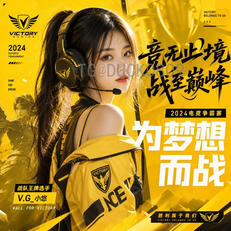 详细2026国际足联世界杯比赛直播回放指南：观赛渠道与精彩回顾